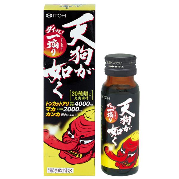 天狗が如く(ドリンク)  50ml