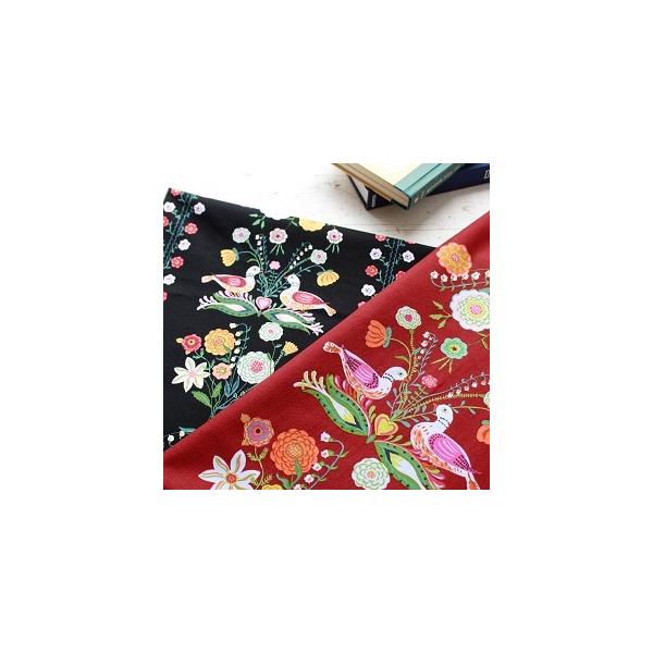 USARbg@JbgNX@i^[e  Ɖ