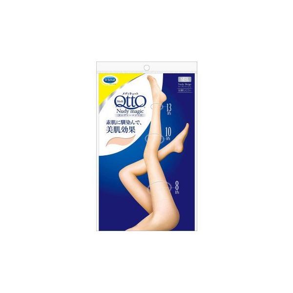 【送料無料】Dr.Scholl ドクターショール メディキュット ヌーディーマジック ヌーディベージュ M-L