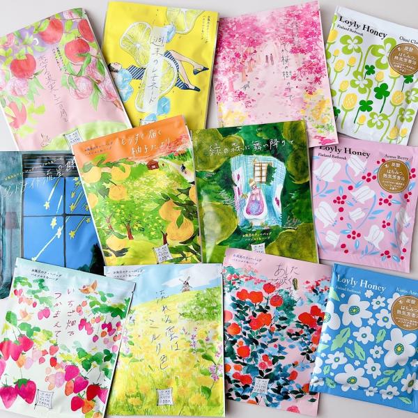 入浴剤 12種 詰め合わせ まとめ売り かぶりなし プレゼント ギフト