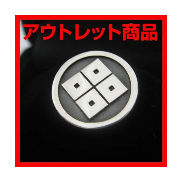 送料無料 銀製家紋バッジ 丸に隅立て四つ目 アウトレット 超特価 Buyee Servicio De Proxy Japones Buyee Compra En Japon
