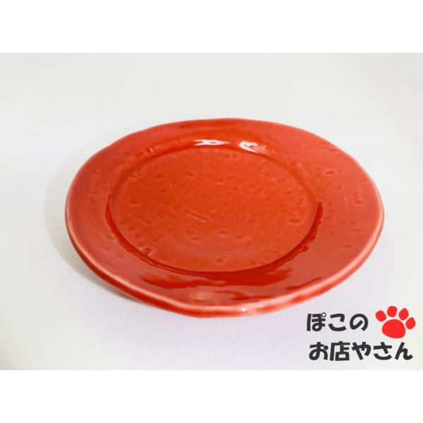 小皿 和食器 レッド 丸皿 全4種 直径9cmx高さ2cm【ミニ皿 和食器
