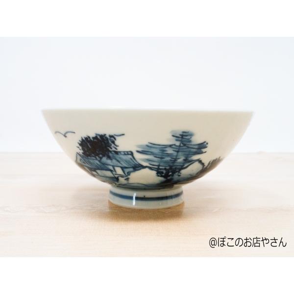 飯碗 染付山水【ご飯茶碗 大平 春夏秋冬 染付 和食器】 : ぽこのお店や