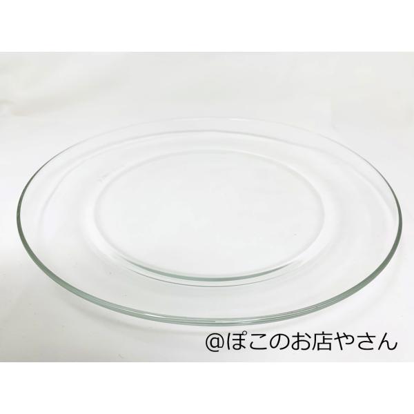 ガラス皿　32センチ　5枚 10465-b.jpg