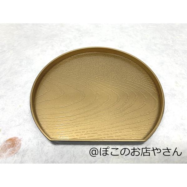 pokostore-toukai_z18