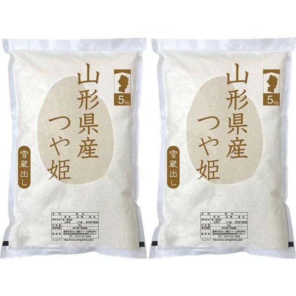 poku-poku_2454745000586