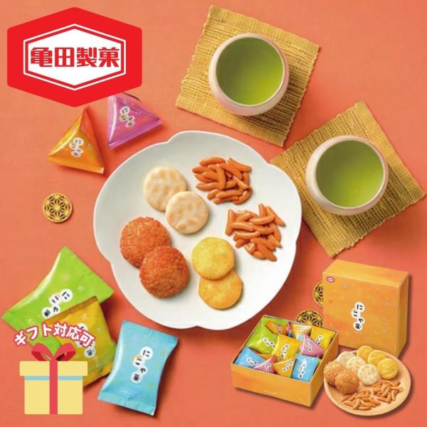 幅広い年代の方に美味しく召し上がって頂けるおせんべい５種類の詰め合わせです。【商品内容】柿の種５ｇ×６、柿の種梅しそ５ｇ×６、あげせんべい×６、しおせんべい×６、カレーせんべい×６（計１３０ｇ）【賞味期限(日)】150【アレルギー（8品目）...