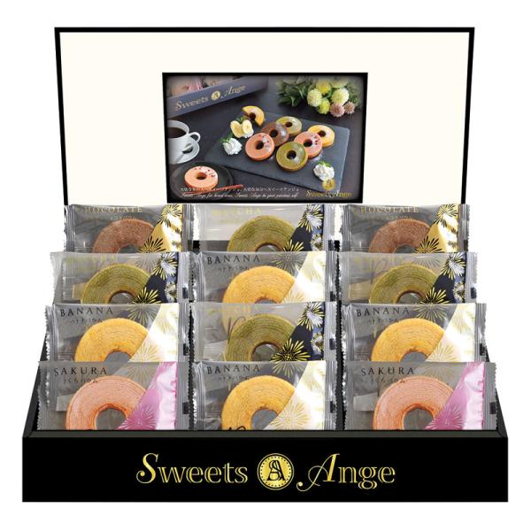 【セット内容】セット内容/ミニバウムクーヘン（バナナ・宇治抹茶）×各4、ミニバウムクーヘン（桜・ベルギーショコラ）×各2【賞味期限】常温6ヶ月【アレルゲン8種】卵・乳・小麦■ 内祝い・贈り物 にギフト お礼 お返し お年賀 御年賀 年始挨拶...