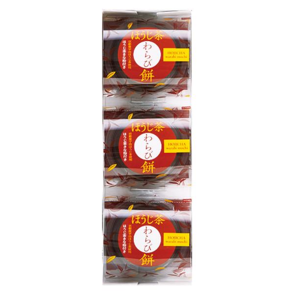芳ばしくほうじ茶香る「もっちり ぷるり」としたほうじ茶わらび餅。ほろ苦いほうじ茶きな粉が、美味しさを引き立てます。【セット内容】ほうじ茶わらび餅（89g）・ほうじ茶きな粉（3.5g）×各3【賞味期間】常温6ヶ月■ 内祝い・贈り物 にギフト ...