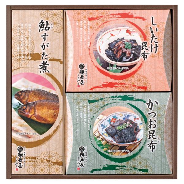 伝統製法で炊き上げた佃煮惣菜の詰合せです。そのままでもごはんのお供や酒の肴にも重宝します。【セット内容】鮎すがた煮（75g）・しいたけ昆布・かつお昆布（各70g）×各1【賞味期間】常温1年6ヶ月【アレルゲン8種】小麦■ 内祝い・贈り物 にギ...