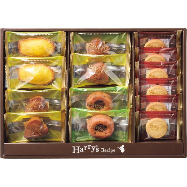 ハリーの特別なレシピで作った焼き菓子。ハリーの想いとおいしい焼き菓子で、幸せな気分にさせます。お世話になっている方へ、日頃の感謝とともにおいしい時間を届けます。【商品内容】ハートフィナンシェ（キャラメル味）×４、マドレーヌレモン×２、サブレ...