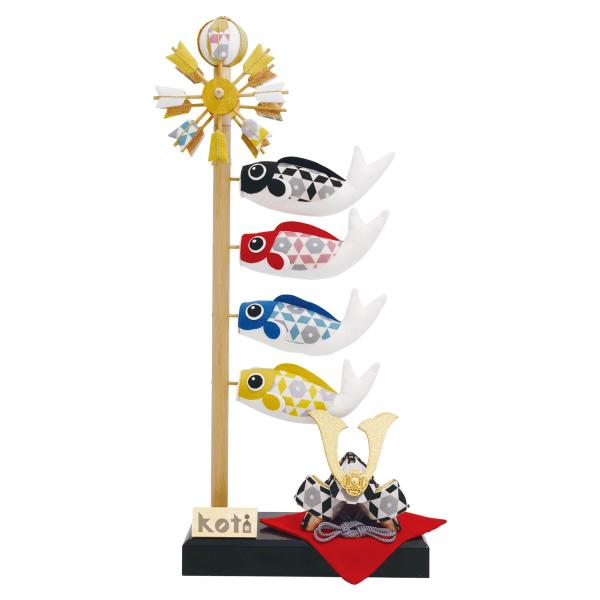 送料無料 端午の節句飾り Koti コティ 大きな鯉のぼりと兜 手作り 五月人形 子供の日 リュウコドウ 室内 Buyee Buyee Japanese Proxy Service Buy From Japan Bot Online