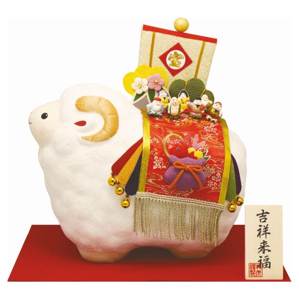 未(ひつじ)の歳干支飾り 手作りちぎり和紙細工 特大 七福神 未 手作り和紙細工 置物 飾り 2027年 令和9年 縁起 開運 迎春送料無料(沖縄・離島を除く)