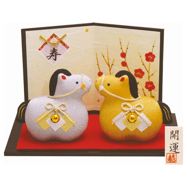 [Release date: November 20, 2025]