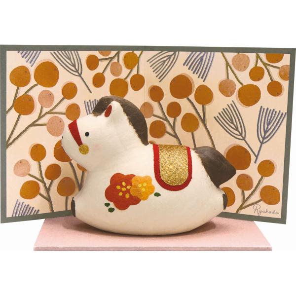 [Release date: November 20, 2025]