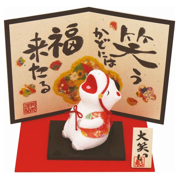 [Release date: November 20, 2025]