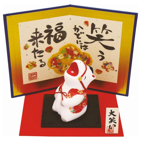 [Release date: November 20, 2025]