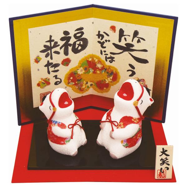 [Release date: November 20, 2025]