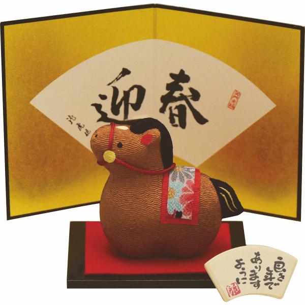 藁細工　令和8年干支　午　縁起物 polako_r-68b