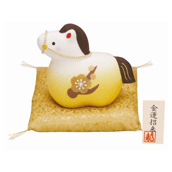 [Release date: November 20, 2025]