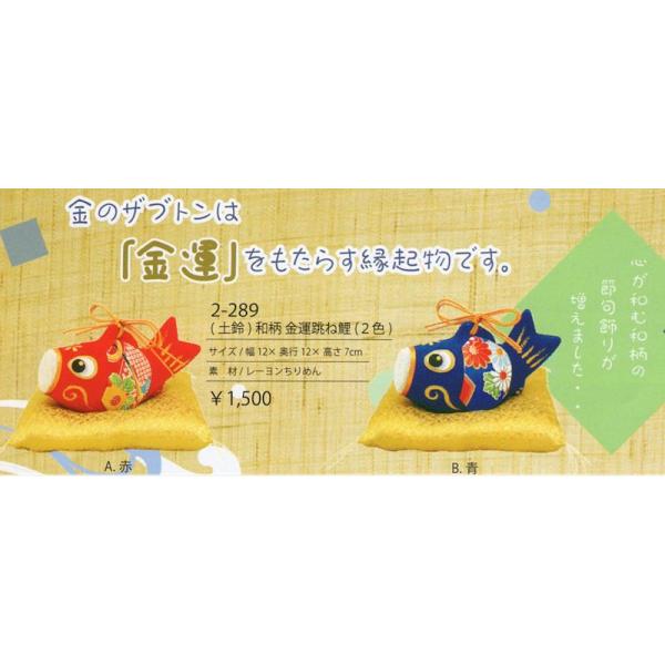 y ^ˌ QF [߂̐ߋE܌l`E 肿߂׍H aG   ERhE