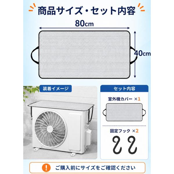 �G�A�R�����O�@�J�o�[������ �A���~�ՔM �ȒP��t �ȃG�l ���O�@�J�o�[ 40�~80cm �A���~ �J�o�[ �ՔM�p�l�� ��^ UV�J�b�g �ߓd ���O�@ �J�悯 �t�b�N�Œ莮 ���i�摜1
