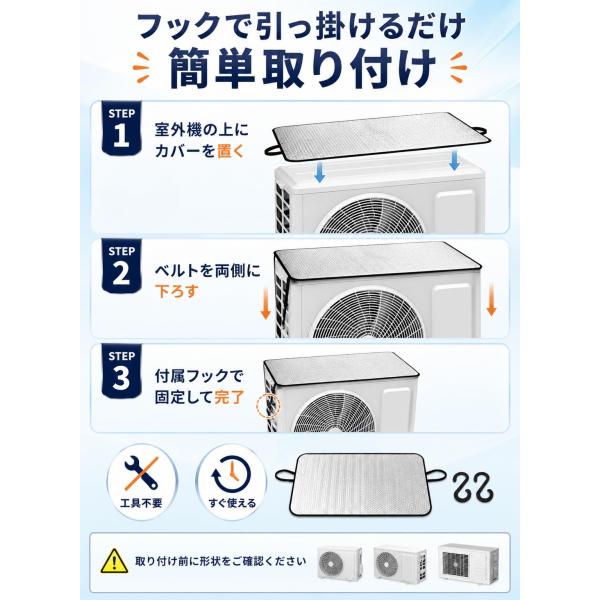 �G�A�R�����O�@�J�o�[������ �A���~�ՔM �ȒP��t �ȃG�l ���O�@�J�o�[ 40�~80cm �A���~ �J�o�[ �ՔM�p�l�� ��^ UV�J�b�g �ߓd ���O�@ �J�悯 �t�b�N�Œ莮 ���i�摜4
