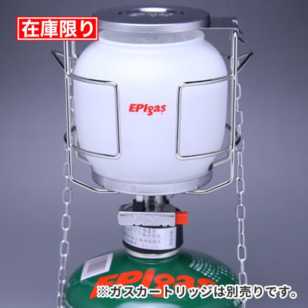 新品 EPI イーピーアイ ガスランタン 200W L-2010 Amazon.co.jp: EPI(イーピーアイ) MBランタンオート(日本製) L