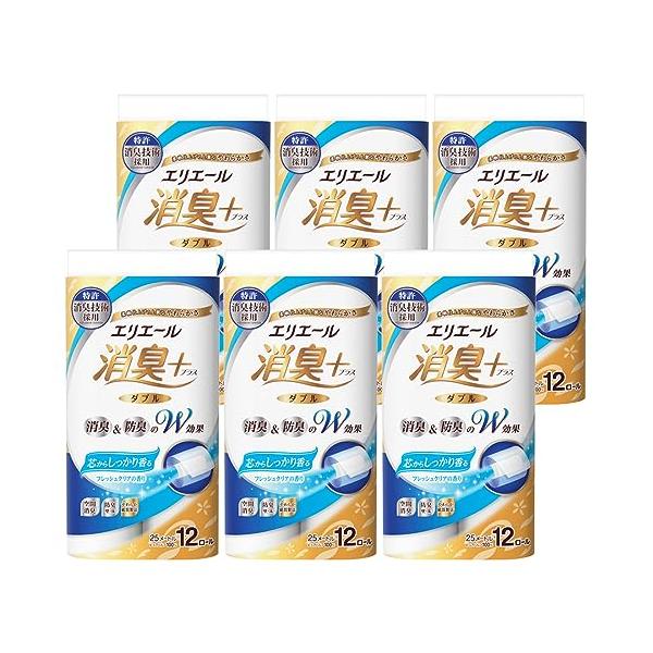 他サイト： エリエール トイレットペーパー 消臭プラス(+) 25m×72ロール(12ロール×6パック) ダブル パルプ100% しっかり香るフレッシュクリの商品画像