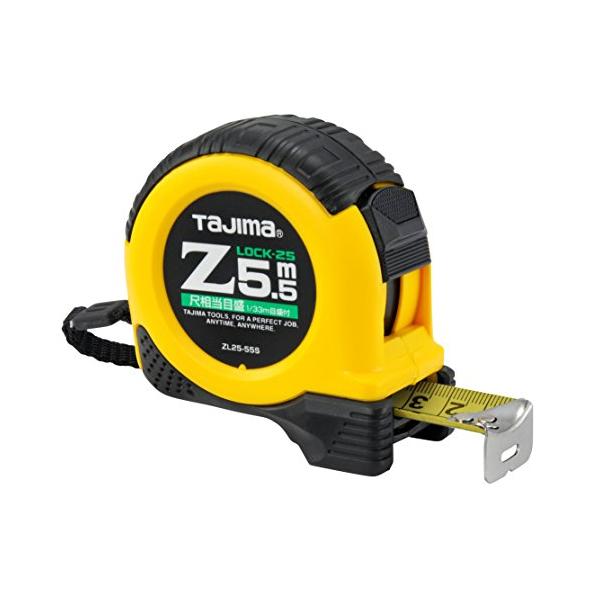 タジマ(Tajima) コンベックス 5.5m×25mm Zロック25 尺相当目盛付 ZL2555SCB