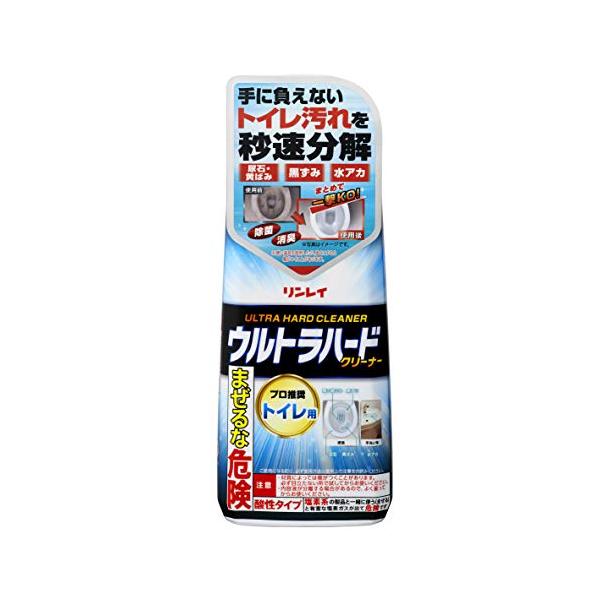 リンレイウルトラハードクリーナートイレ用 500g 尿石 黒ずみ 黄ばみ トイレ 掃除 強力洗剤