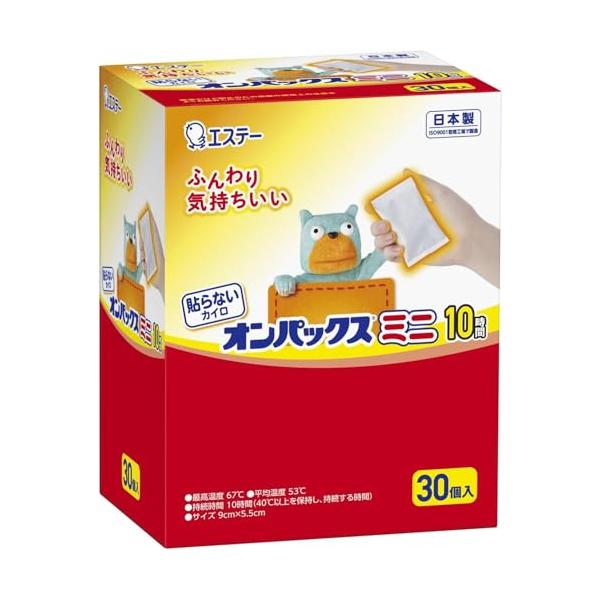 オンパックス 貼らないオンパックス はらない カイロ ミニ 30個入 [日本製/持続時間約10時間] 貼らないカイロ 防災グッズ R