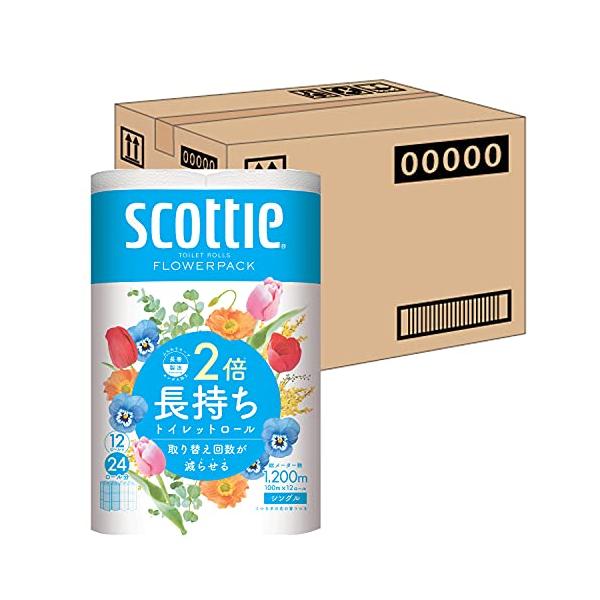 トイレット シングル 2倍長持ち 100m 48ロール スコッティ (ケース品)