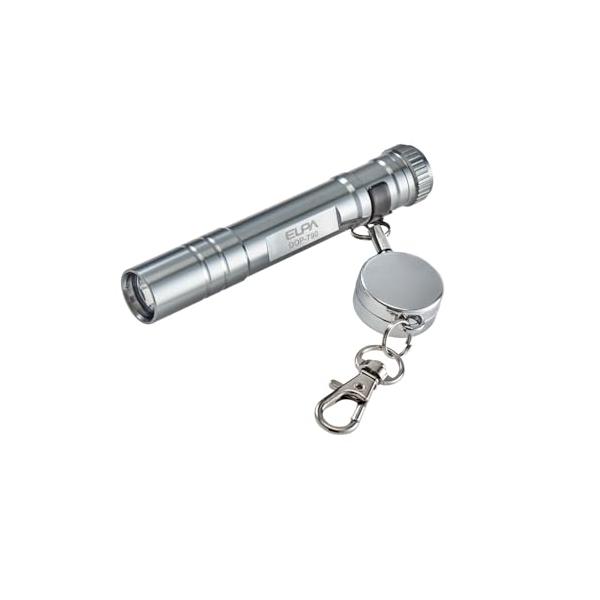 エルパ(ELPA) LEDキーライト シルバー 超小型 軽量 懐中電灯 乾電池式 単4形電池×1本使用 アルミライト 防水 IPX4 防災 災害