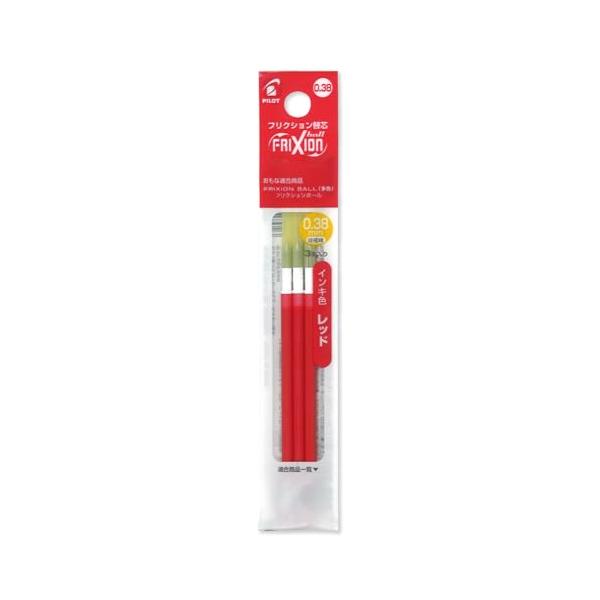 Pilot 替え芯 フリクション ボールペン 0.38mm レッド 3本 LFBTRF30UF3R