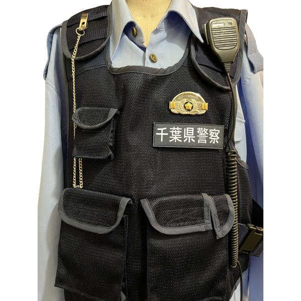 警察ワッペン 千葉県警察 警察グッズ 警視庁ワッペン 千葉県警察バージ