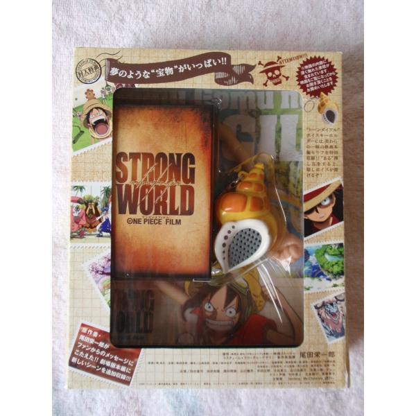 ワンピースフィルム ストロングワールド Blu-ray 10th Anniversary