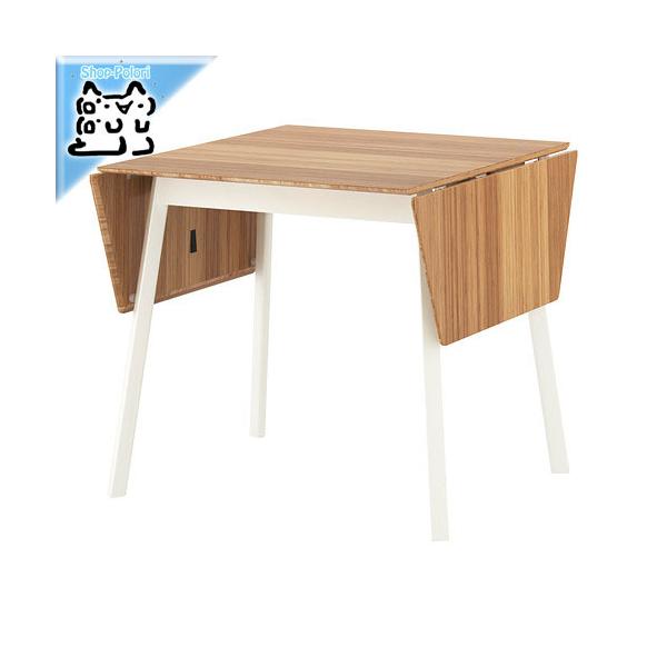 イケア IKEA - PS 2012 ドロップリーフテーブル 竹 ホワイト 74 イケア IKEA - PS 2012 ドロップリーフテーブル 竹 ホワイト 74