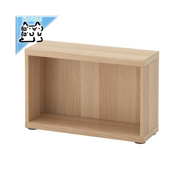 IKEA - CPA - BESTA -xXg[- VFt er t[ zCgXeCI[N 60x20x38 cm (002.474.12)