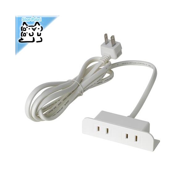 IKEA - CPA - ikea Ɩ KOPPLA -Rbv- R[hZbg A[X zCg 1.8 m (003.161.13)