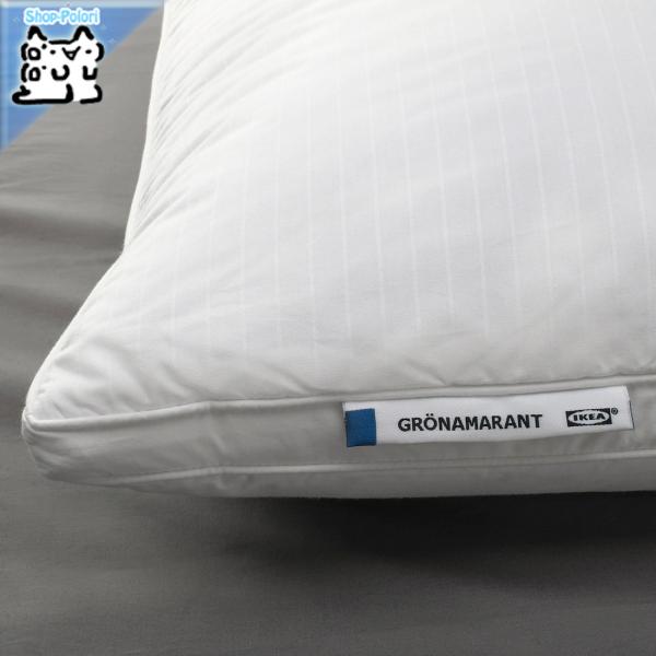 IKEA - CPA - GRONAMARANT -O[i}g- ܂  50x60 cm (004.604.12)