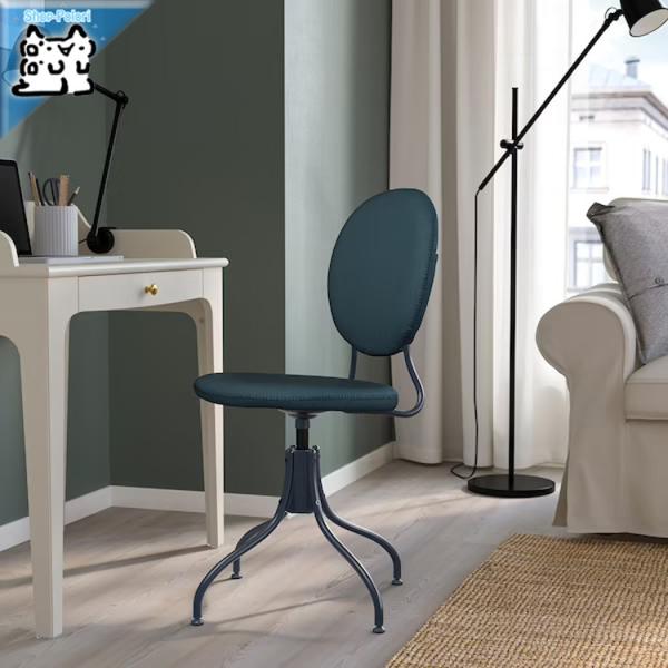 IKEA 回転 椅子の人気商品・通販・価格比較 - 価格.com IKEA 回転 椅子の人気商品・通販・価格比較 - 価格.com