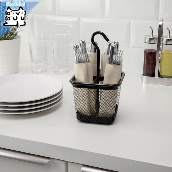 IKEA - CPA - UPPDATERA -Ebv_e- Jg[ `R[ 12x12 cm (004.864.26)