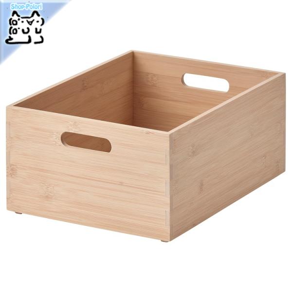 IKEA 小物入れ」の人気商品一覧 | 安い商品を通販サイトから探す