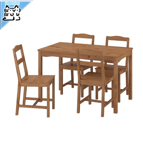 イケア IKEA - HAGERNAS -ヘーゲルネス- テーブル&チェア4脚 イケア IKEA - HAGERNAS -ヘーゲルネス- テーブル&チェア4脚
