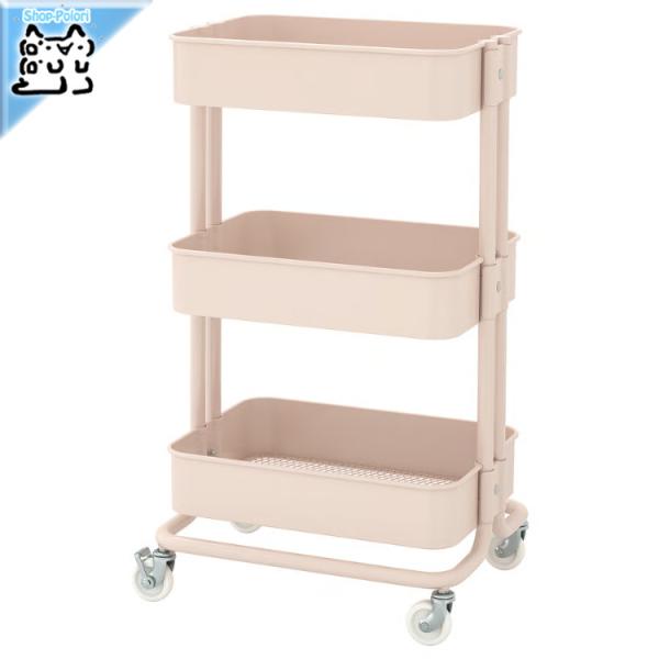 【 IKEA - イケア -】RASKOG -ロースコグ- キッチンワゴン バスワゴン ピンク 35x45x77cm シェルフ (006.297.22)