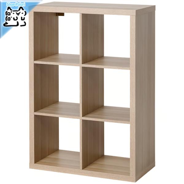 イケア（IKEA） IKEA - - KALLAX - カラックス - オープンシェルフ