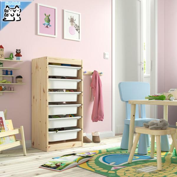 【y＆c 】IKEA イケア TROFAST トロファスト イケア（IKEA） 【 IKEA - イケア -】TROFAST - トロファスト - 収納