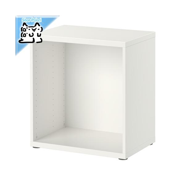 IKEA - CPA - BESTA -xXg[- VFt er t[ zCg 60x40x64 cm (102.458.51)