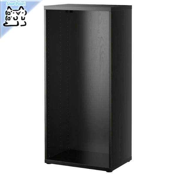 IKEA - CPA - BESTA -xXg[- t[ ubNuE 60x40x128 cm (102.459.45)